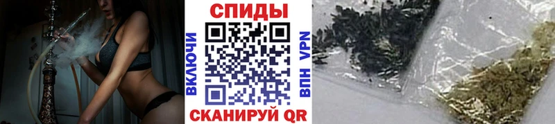 Бутират бутандиол  купить наркотики цена  Канаш 