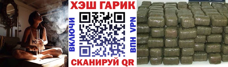 Гашиш AMNESIA HAZE Канаш