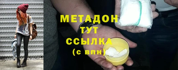 прущие крисы Верхний Тагил