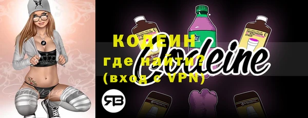 герыч Ладушкин