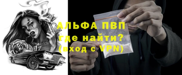 кристаллы Верхнеуральск