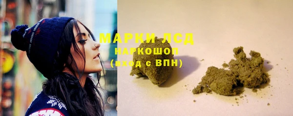 прущие крисы Верхний Тагил
