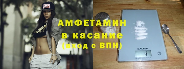 прущие крисы Верхний Тагил