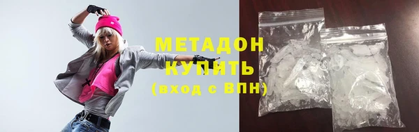 прущие крисы Верхний Тагил