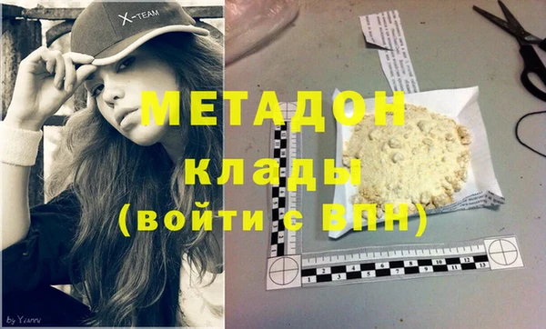 а пвп мука Лагань