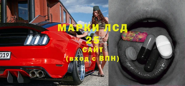 прущие крисы Верхний Тагил