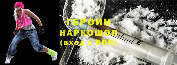 прущие крисы Верхний Тагил