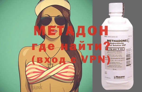 кристаллы Верхнеуральск