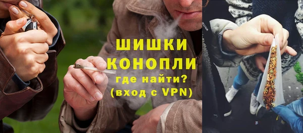 кристаллы Верхнеуральск