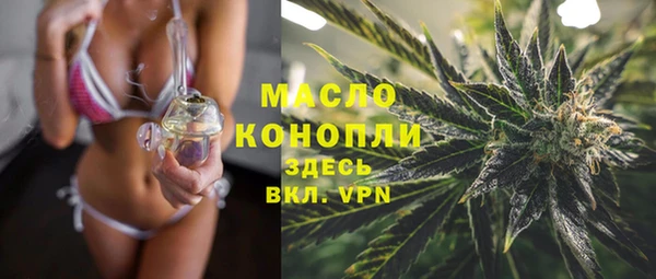 прущие крисы Верхний Тагил