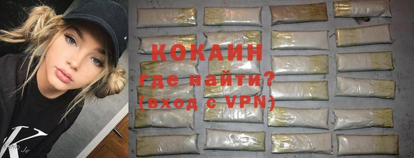 гидропоника Бугульма