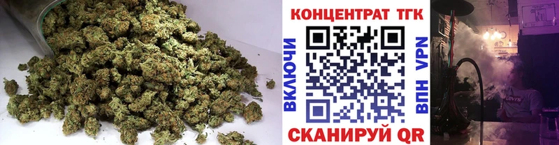 ТГК жижа  Канаш 