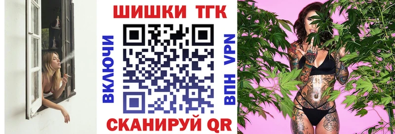 Каннабис Ganja  Канаш 